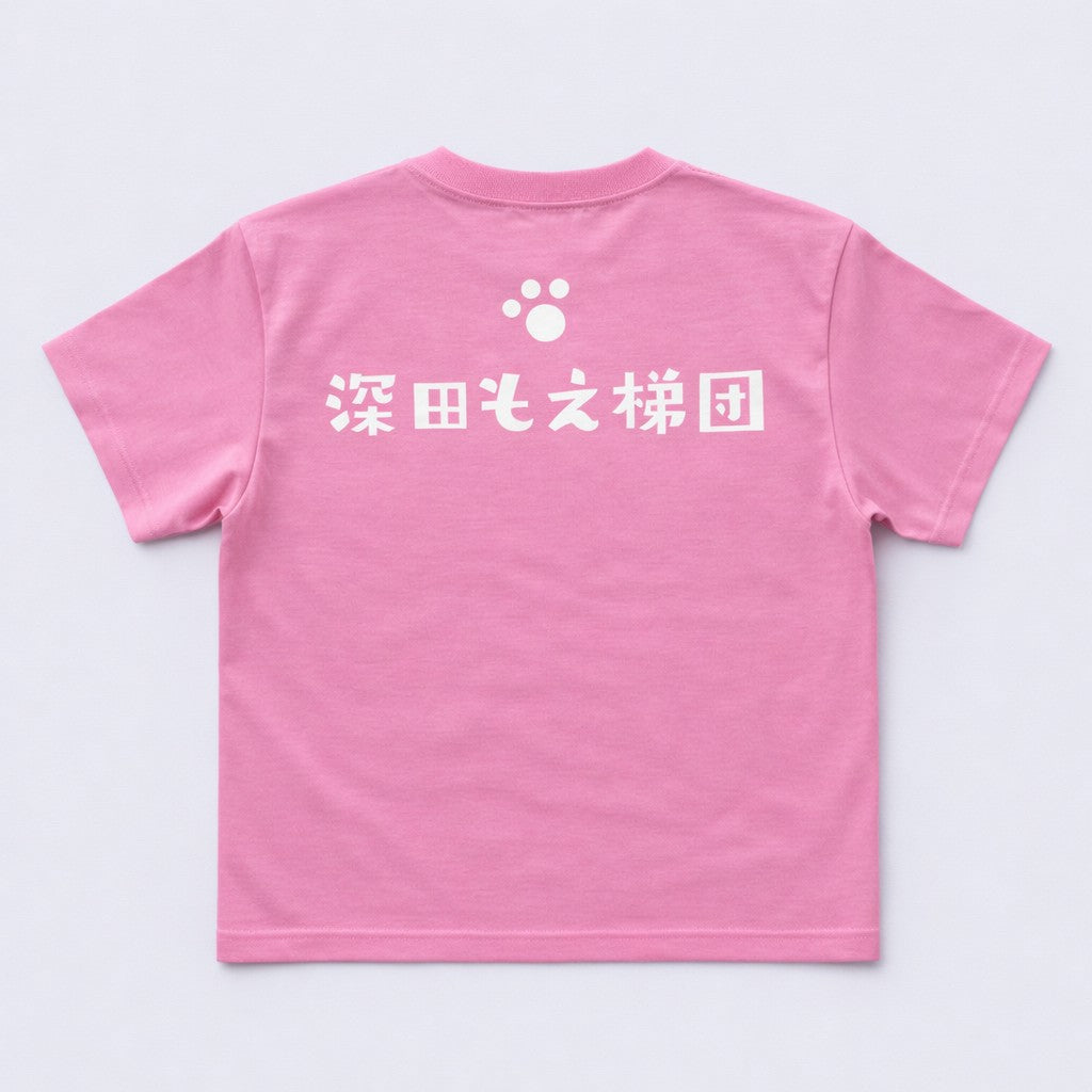 もえ梯団Tシャツ_2026