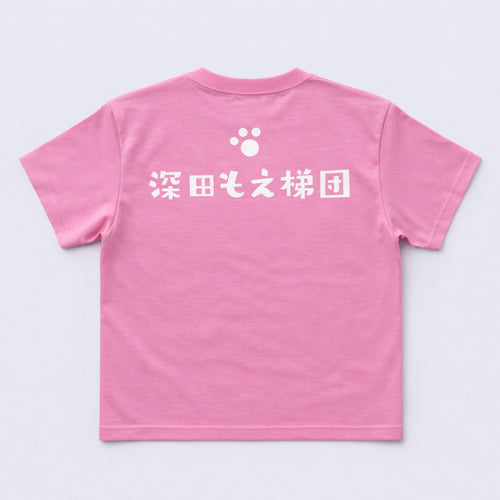 もえ梯団Tシャツ_2026