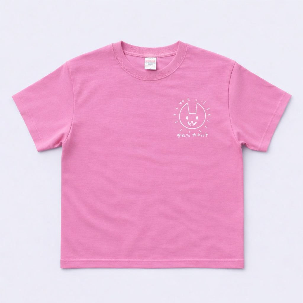 もえ梯団Tシャツ_2026